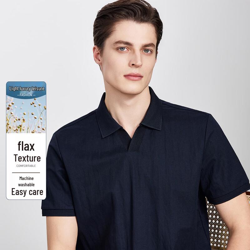 Antonio Men s Easy-Care Long-Staple Cotton Polo Shirt 54