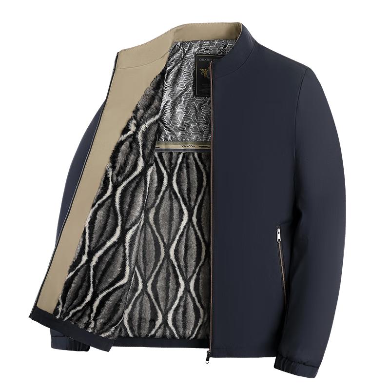 Tucano Men's Stand-Collar Jacket