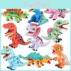 Dinosaur Plush Toy With Sound Soft Silicone For Kids And Collectors