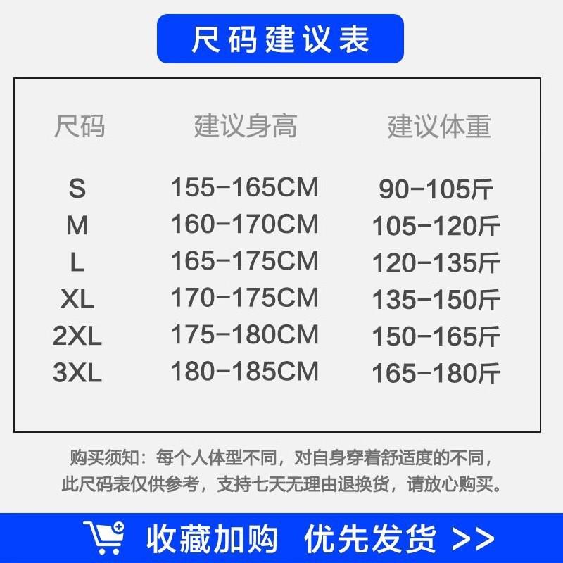 Vintage Distressed Denim Shorts Men Women Loose Straight Leg Streetwear Casual Pants