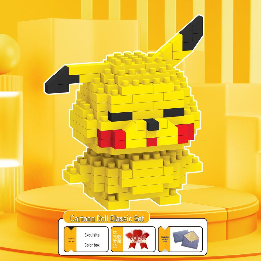 Figuras de Desenho Animado de Micro Partículas Compatíveis com LEGO - Brinquedo de Montagem Educacional para Crianças Caixa Surpresa Ornamentos