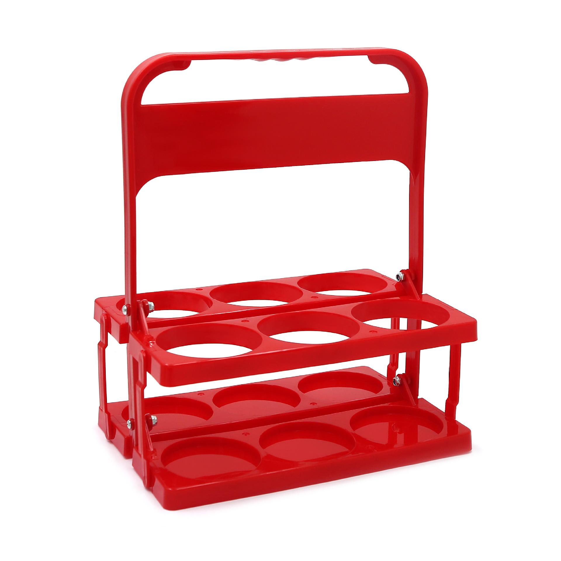 1PC Foldable Plastic Beer Basket Drink Beer Portable Rack Sports Kettle Portable Portable Rack Beer Rack красный