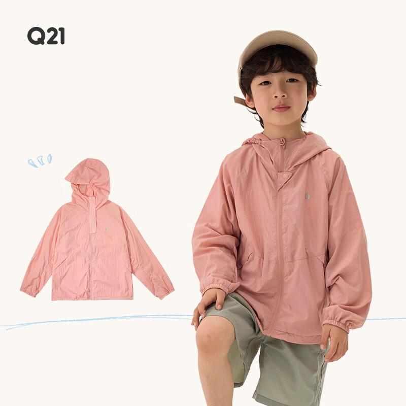 Q21 Kids Lightweight Softshell Jacket 120 cm
