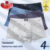LANGSHA Men's Cotton Boxer Briefs 4-Pack