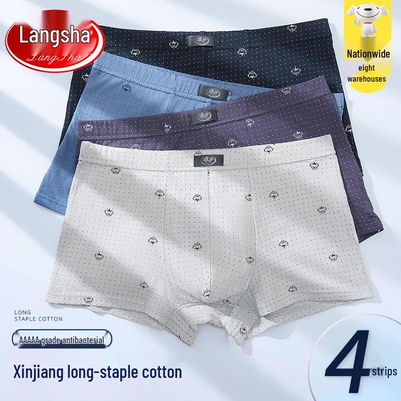 LANGSHA Men's Cotton Boxer Briefs 4-Pack