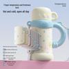 Cooker King Kids' 316 SS Insulated Water Bottle