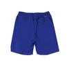 Nike Court 9 IN SHORT Tennis Bottom Men's 645046-455