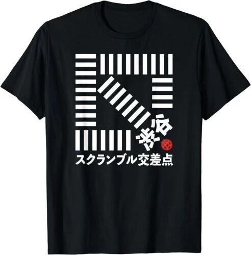 NEW LIMITED Shibuya Tokyo Scramble Crossing Shibuya Crossing Japan Kanji T-Shirt XXL