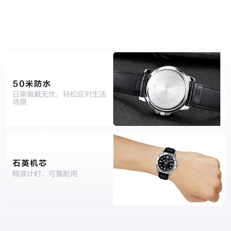 Casio STANDARD Series Waterproof Business Quartz Movement Leather Strap Japanese and Korean Watch Men's Watch Black Dial MTP-VD01L-1EVUDF