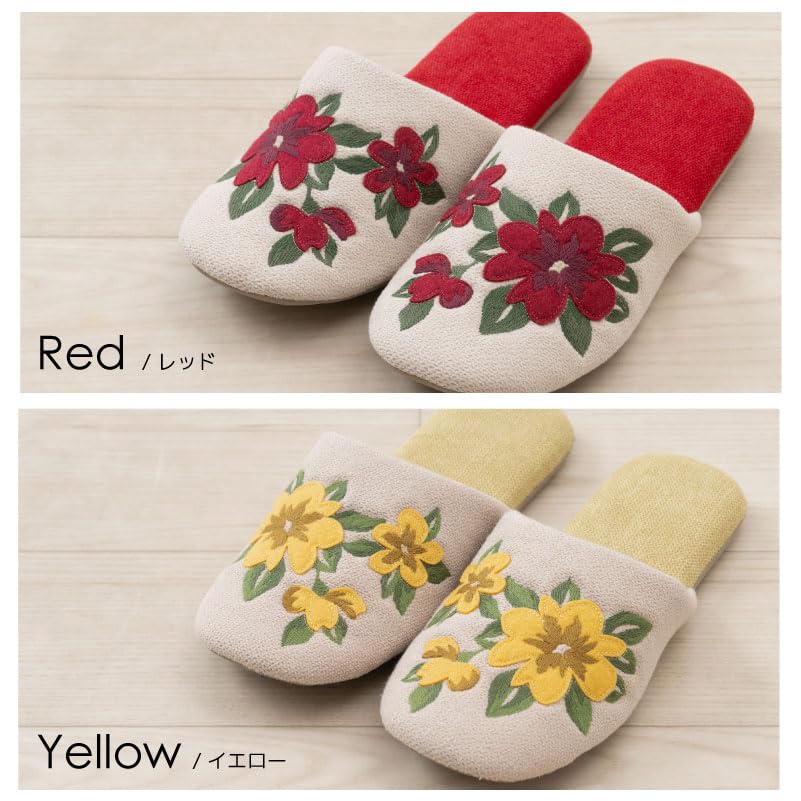 Sybilla Topacio Approximately 41169 Slippers, 22-24cm, Senko, Red,