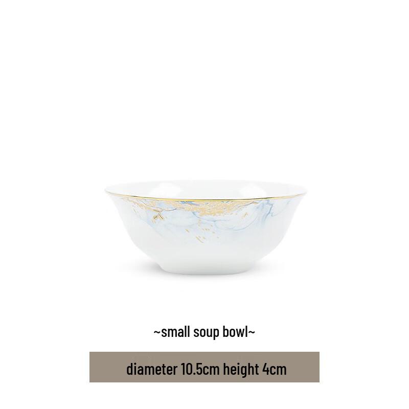 Jun Seventeen LB Gold-Rimmed Chinese Ceramic Tableware 4-inch