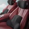 Car Neck Pillow Protects the Back Breathable Memory Foam Lumbar Back Cushion Car Headrest Lumbar Support Multi-Functional Pad