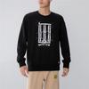 Adidas Martial Arts Casual Pullover Sweatshirt Men Top Black H39312