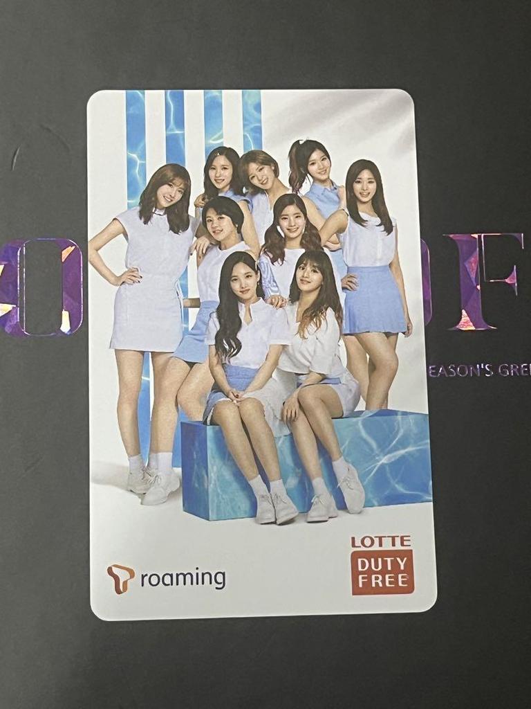 [USED] TWICE Lotte All Trading Cards