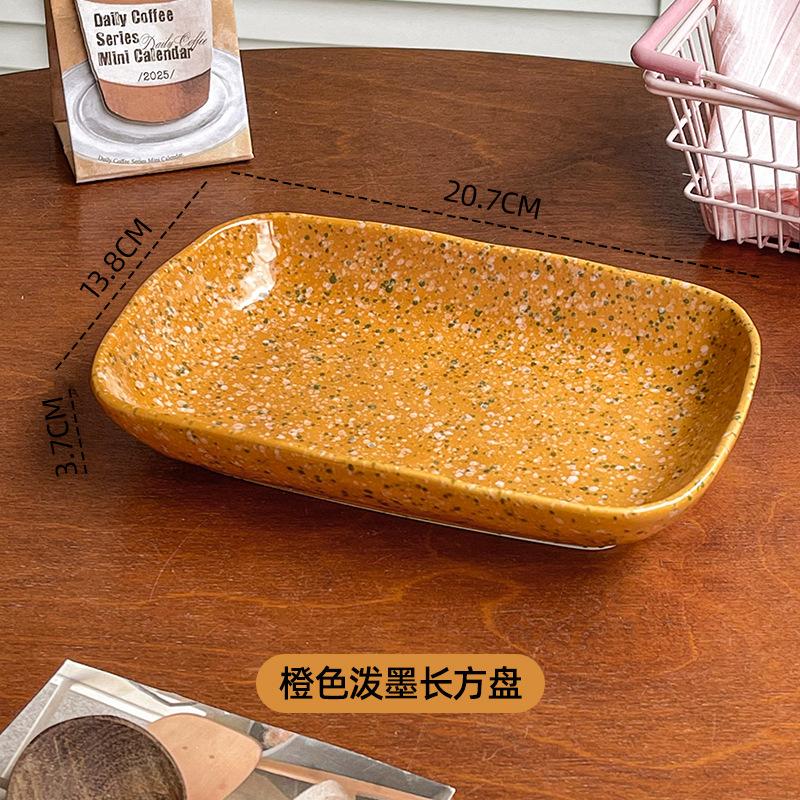 

Ins Korean Style Square Deep Plate Retro Ceramic High Value Cake Dessert Plate Oven Microwave Safe