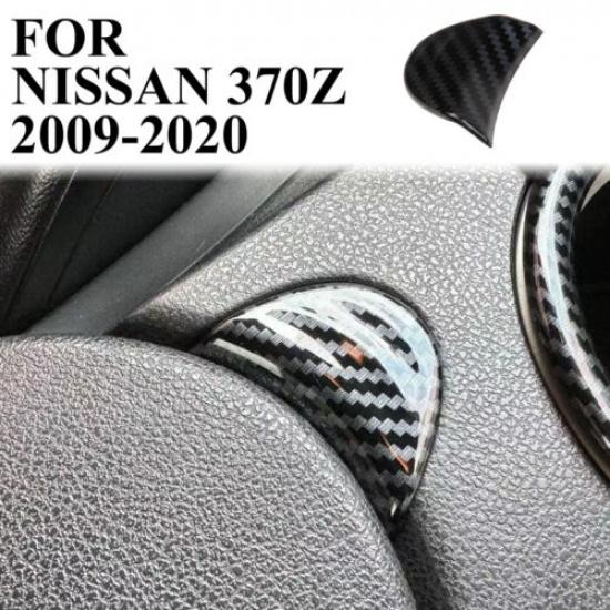 Carbon Fiber style inner central armrest box Switch Cover Trim For Nissan 370Z