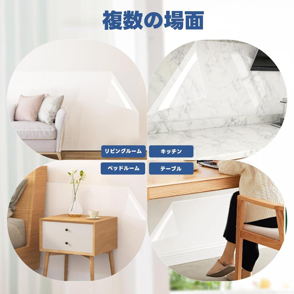 DRUCEE Cat Wallpaper X Ft Cm X 5 Wallpaper Scratching Scratch Graffiti Matte Wallpaper Furniture Scratch Stain Easy To Easy To Apply Protector,