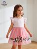 2026 Spring/Summer Girls' Striped Ruffle Sleeve Dress with Animal Embroidery and Mesh Skirt