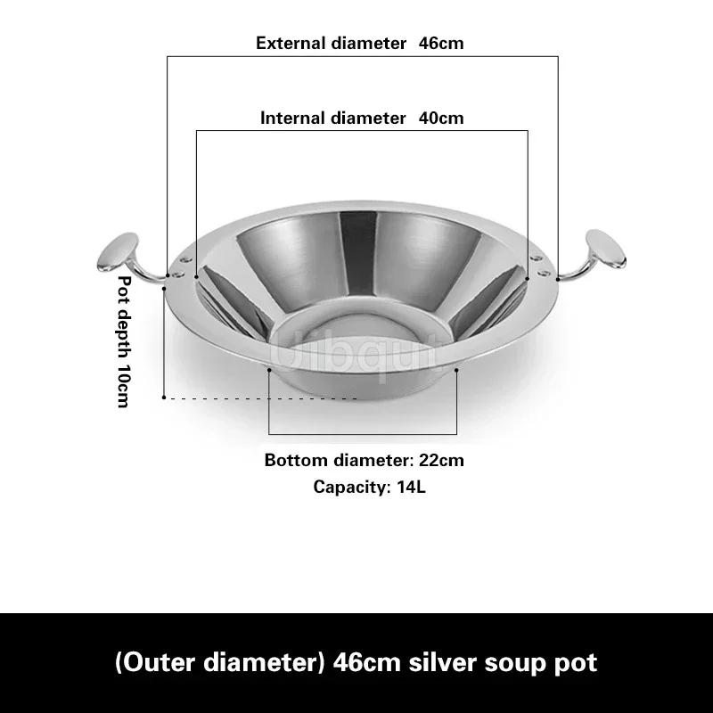 Thickened 304 Stainless Steel Hotpot Cauldron Commercial Three-layer Steel Hotpot Flat Bottomed Induction Cooker Hotpot