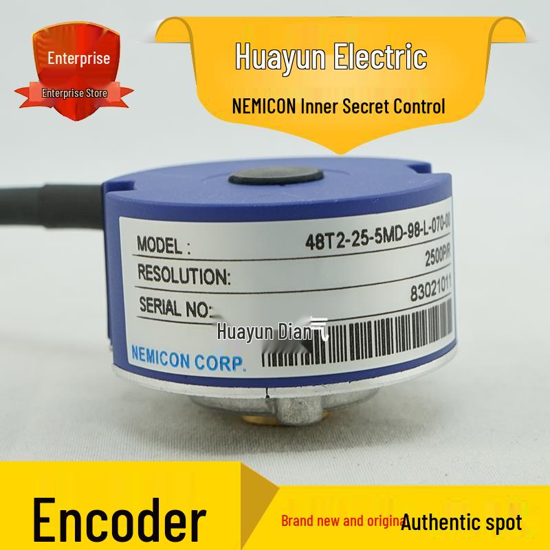 Internal Sealed Servo Encoder 48T2-25-5MD-98 L-070-00 - NEMICON Genuine 48T2-25-5MD-98-L-070-00 (with J-type leaf spring)