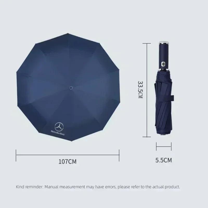 CQN1 Fully Automatic Folding Umbrella with UV Blocking Sun Double Bones LED Parasol For Mercedes Benz AMG A C E V Class W201 W210 W10