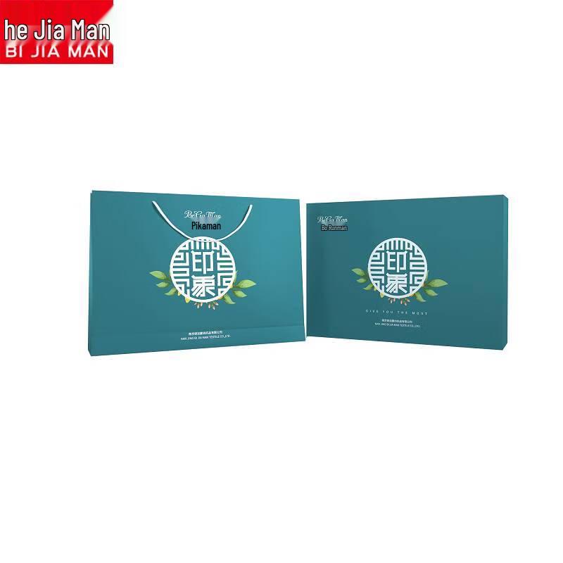 Begerman Supreme Embroidered Mulberry Silk Quilt