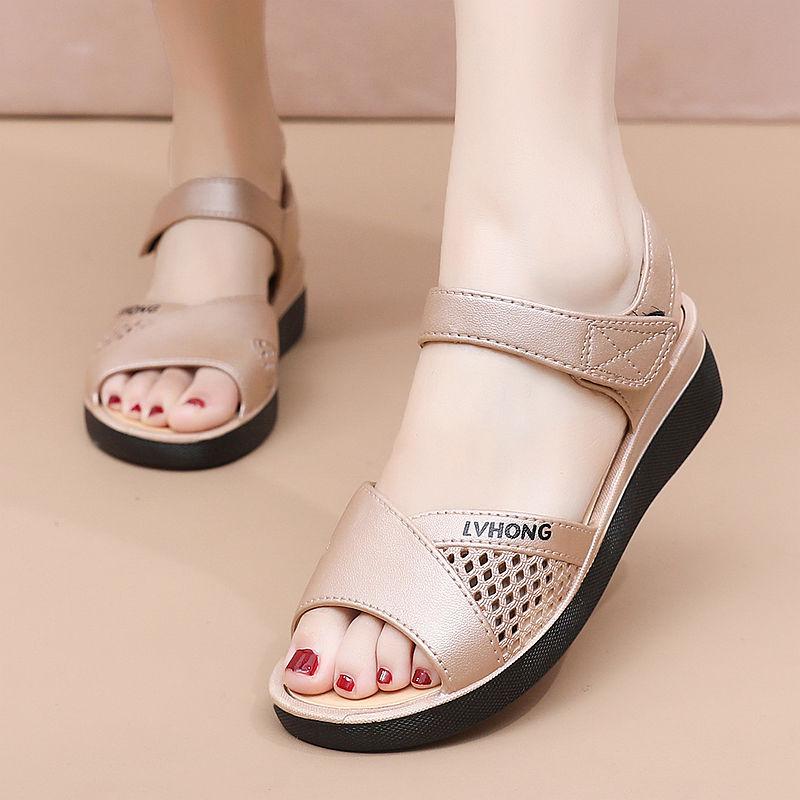 New Slope Heel Comfortable Sandals for Women Mom's Summer Fashion Non Slip Sandals