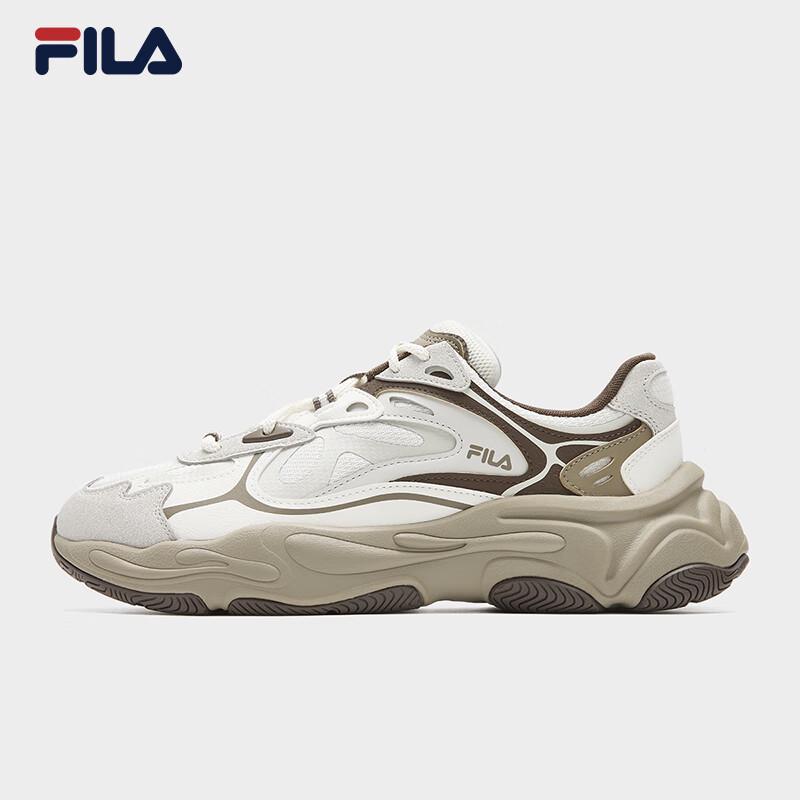 Fila Men's Mars 4 Retro Running Shoes