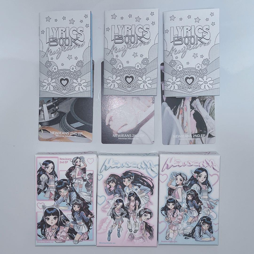 

[USED] Official NewJeans Get Up Weverse Korean Edition Box