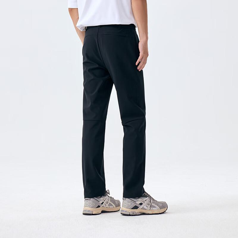 Lanbu Men's Sport Elastic Long Pants