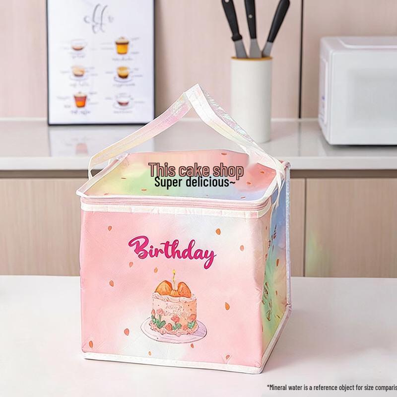 Meidi Insulated Birthday Cake Tote Bag