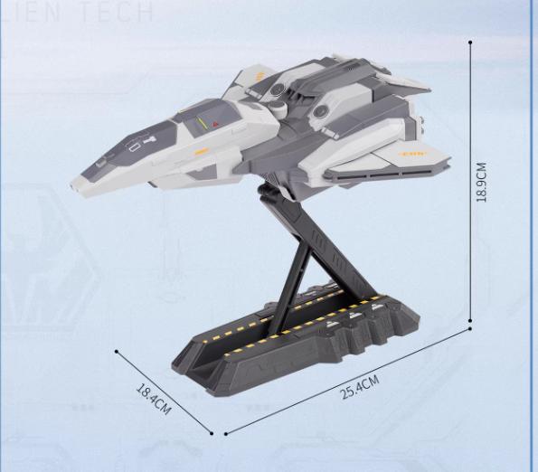 Kaidiwei Nantianmen Project Chixiao Rescue Spaceship Small Scale Alloy Simulation Fighter Aircraft Model Desktop Ornament