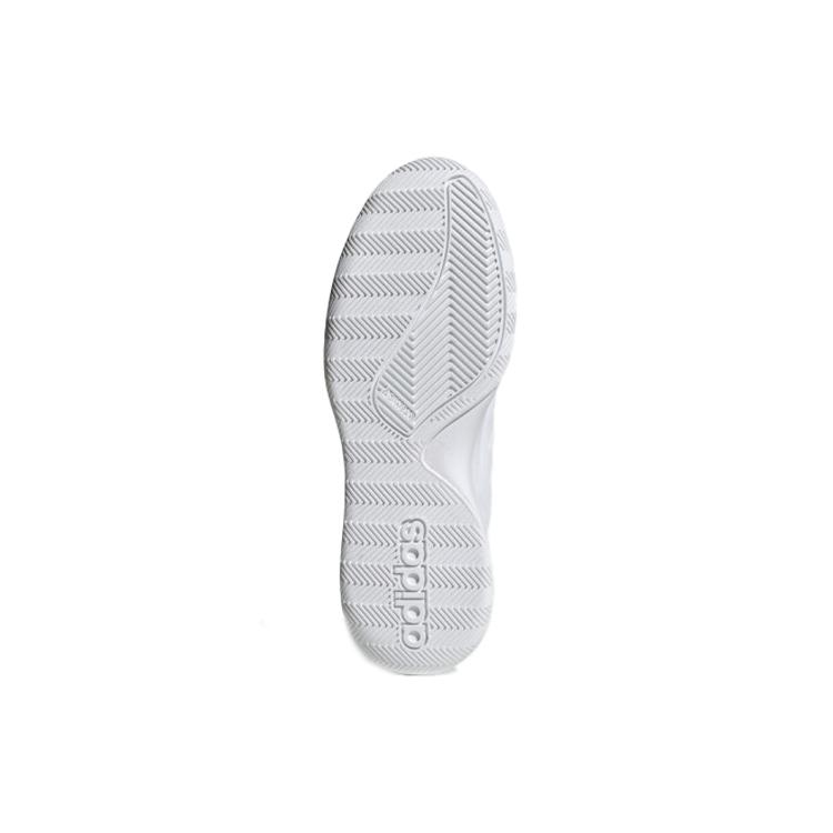 Adidas Own The Game White EE9640