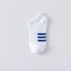 Herren Sommer Dünne Drei Streifen Sport Schweißabsorbierer mit Niedrigen Socken