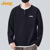 Jeep Men's Faux Two-Piece Half-Zip Long Sleeve Sweatshirt