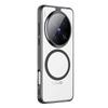 For Vivo X200 Ultra Case Magnetic Transparent Matte Hard PC Shockproof Semitransparent Back Cover for VIVO X 200 Ultra