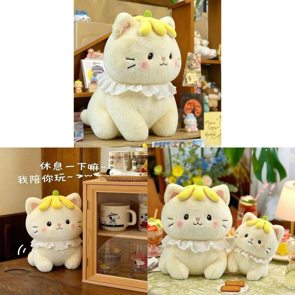 Cat Plush Toy With Short Plush Material For Kids And Collectors