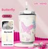 Insulated Travel Mug With Leakproof Lid For Kids And Adults
