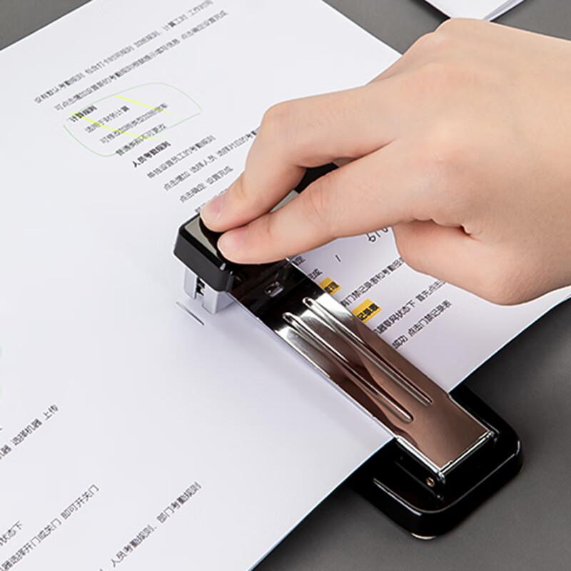 Deli 0414 Rotary Stapler, 50-Sheet Capacity