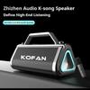 Shocking Bass Colorful Light Effect Bluetooth 5.0 Speaker With 2 Mics Portable Subwoofer Wireless Subwoofer Boombox Home Karaoke
