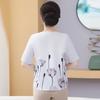 Mid-Aged Women's Plus Size Summer Short Sleeve Blouse