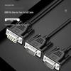 DB9 RS232 Serial Port Splitter Cable