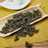 Ceai Oolong cu lapte de înaltă calitate din Taiwan High Mountain Oolong Jin Xuan organic
