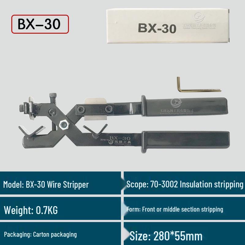 BX Series Multifunctional High-Voltage Cable Stripper & Aerial Conductor Fast Peeler