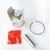 Motorcycle 47.5mm Piston Rings Kit For YAMAHA YZ85 YZ 85 2002-2013 805M04750 805PS