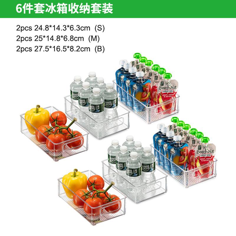 

Набор контейнеров для хранения в холодильнике, 6 прозрачных пластиковых контейнеров для хранения, подходит для холодильников, морозильников, кухонь, сортировки продуктов чистый
