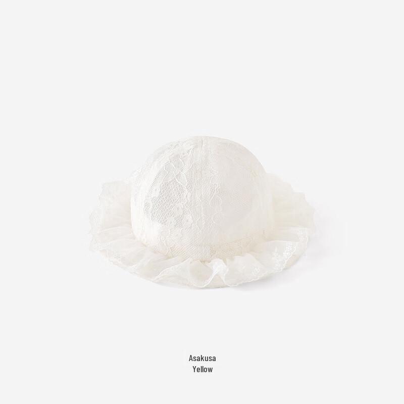 Yeehoo Girls' Summer Sun Protection Bucket Hat