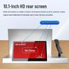 DAIPU 15.6-inch/10.1-inch Dual Screen Paperless Conference System (CN version)