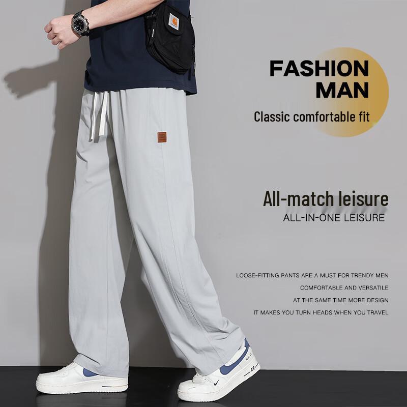 Men s Wide Leg Drawstring Casual Trousers M