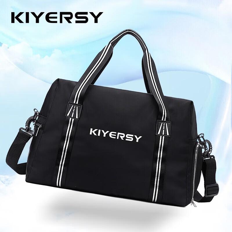 KIYERSY Sports Gym & Travel Bag